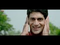Chup Kar Jaa Saadey Cm Saab Harbhajan Mann New Punjabi Chup Kar Jaa Saadey Cm Saab Harbhajan Mann New Punjabi