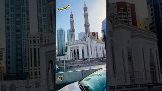 Surah Al Quraish
