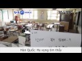 thứ