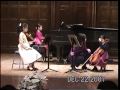 Loui Trio Kilbourn Hall Dec07