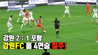 tZtoTU0HdUE Video Image