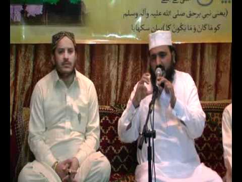 Allahumma salle ala By Syed Asif Ali Zahoori...