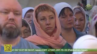 Глава Новосибирской Митрополии Совершил Богослужение В Преображенском Кафедральном Соборе Бердска