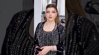 دبكة