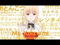 Ms. Koizumi Loves Ramen Noodles - Opening | Feeling Around