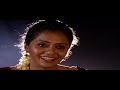Bhairavi
