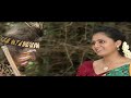 Bhairavi