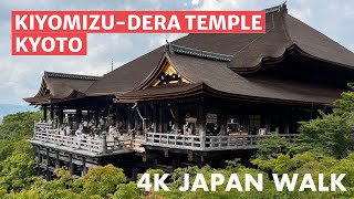4K Japan Walk Kiyomizu-Dera Temple In Kyoto, Japan