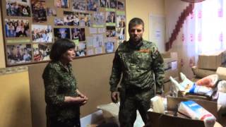 Александр Ростовский. Помощь Дому инвалидов в ДНР