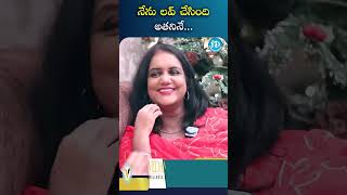 Jayamalini Exclusive Interview