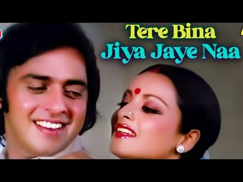 तेरे बिना जिया जाए ना 🌹 फिल्म है घर 🌹#viralvideo #bollywood #song #papularsong #latestsong #top10 