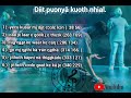 Bol ter , gach ,Simon yien ( Kä cukɛ dit mi pay cak kɛt ) By Nuer Gospel lyrics.