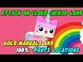 Attack on Cloud Cuckoo Land - Gold Manuals & Pants Locations (The Lego Movie Video Game) FREE PLAY