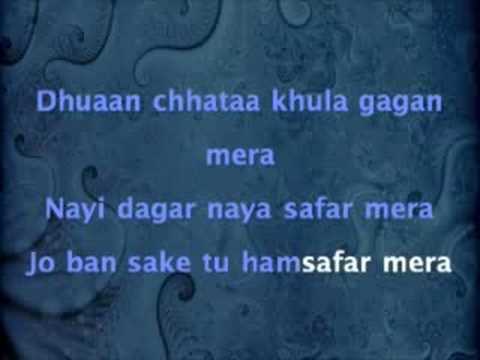 Roobaroo - Rang De Basanti (2006)