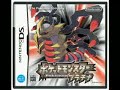 Pokemon Platinum Frontier Brain Battle BGM