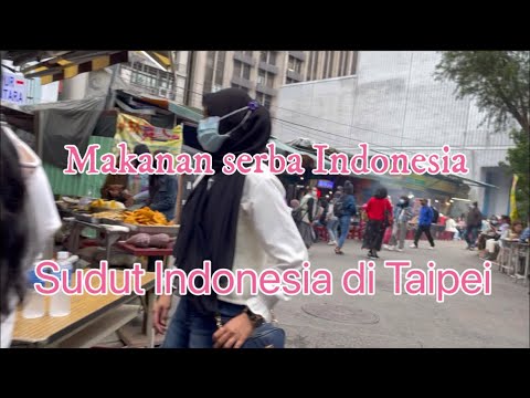Indonesia corner in Taipei