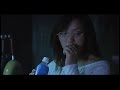 The Japanese Wife Next Door