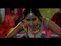 Pahile Pahile - Hot Bhojpuri Item Song - Ugah Ho Suraj Dev Arag Ke Bhail Ber
