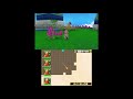 3ds
