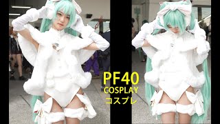 Vocaloid Miku ミク Furyu 初音未來 Exceed Creative Figure Sweetsweets 聖誕蛋糕 / Tzwg / Pf40 Cosplay コミケ 코스프레
