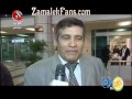 طارق غنيم وطارق سليمان وعودة ميدو وأزمة الب