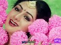 फूल जहाँ बहार वहां Phool Jahan Bahar Wahan / Naya Kadam (1984)/Asha Bhosle, Kishore Kumar/Sridevi