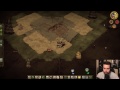 Fertilize The Plants, Go Insane! (Don't Starve Together #9)