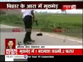 news24