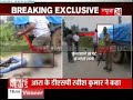 news24