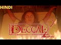 Deccal 2 (2017) Explained in Hindi | Turkish Horror Movie Explained in Hindi | Film Point Tube