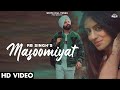 Masoomiyat (Official Video) | RB Singh | Gursanjh | New Punjabi Song 2023 | White Hill Tunes