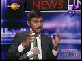 TV 1 News Line 18/09/2017