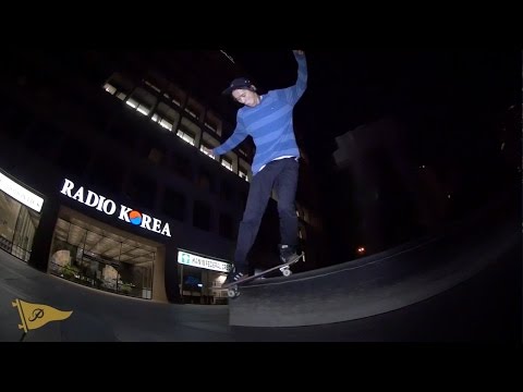 Paul Rodriguez, Shane O'Neill & crew celebrating 2 years of Primitive Skate