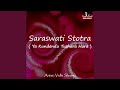 Saraswati Stotra (Ya Kundendu Tushara Hara Dhavala)