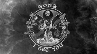 Watch Gong This Revolution video