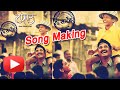 Tapaal The Letter - Song Making - Latest Marathi Movie - Veena Jamkar, Nandu Madhav