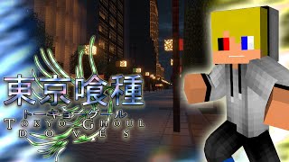 Tokyo Ghoul: Doves - Chaos #2 (Minecraft Anime Roleplay)
