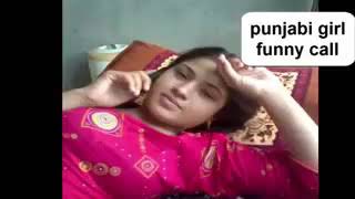 Punjabi Funny Call Recording Desi Call Recordingstani Call Recordingcall Girl