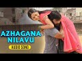 Azhagana Nilavu Tamil Audio Song | Paandi Oli Perukki Nilayam | Sunaina, Shabarish