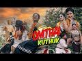 Omthai Kuthuk || New Kokborok Official Music Video || Aisiri & Kusum,Biswanath Ft.Momi,RBL Bru