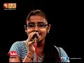 Rakshitha