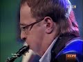 ELECTRIC BLUE - CRAZY NIGHT