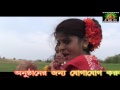 Manbhum Super Hit Song By Nitin Disha 9851663784 images Manbhum Super Hit Song By Nitin Disha 9851663784
