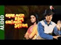 Ghar mein ram gali mein shyam - Full Song | Govinda & Neelam | Kishore Kumar | 90's Hindi Song