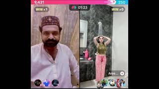 Mujahid Khosa Vs Areesha Tiktok Punishment Braw Utar Kr Shower Kro