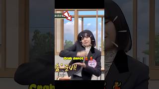 Lisas Crab Dance And Jennies Reaction