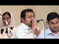 Yeshu Masih Tere Jaisa Hai Koi Nahi Hindi Christian Worship ...