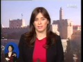 סגנית שר התחבורה ציפי חוטובלי, ראיון בתכנית ערב חדש 02.01.14