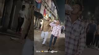 Seal Ka Dealin Punebudhwar Peth Dark Reality India