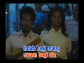 Rhoma Irama Buta Rhoma Irama Dangdut images Rhoma Irama Buta Rhoma Irama Dangdut